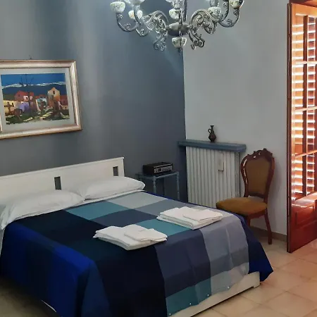 Il Giardino Degli Agrumi 卡塞塔